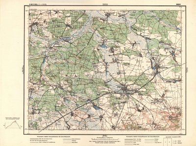Brodsky District by Unbekannt Unbekannt
